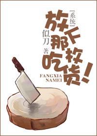 放下hello