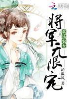 电视剧 欢乐农家