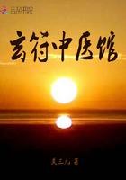 玄符是什么意思