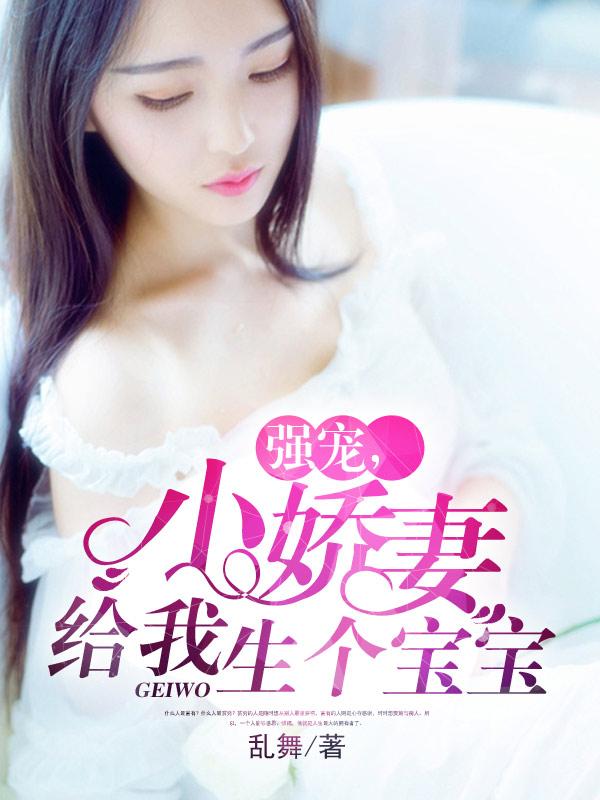 挠脚心机密文件视频2