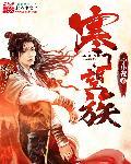 寒门无望