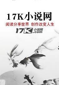 无敌丹尊