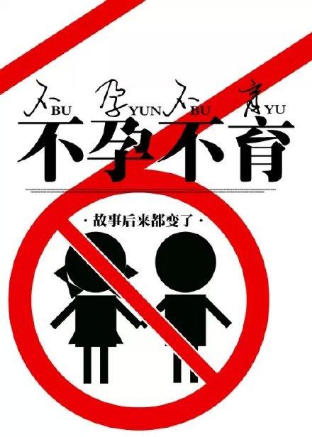 影后路逍遥娱乐圈