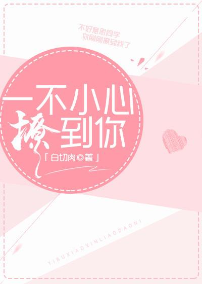 一侧耳朵嗡嗡响但听力正常