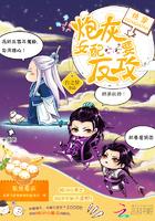 炮灰女配要反攻好看