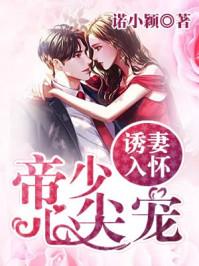 今夜i星辰似你