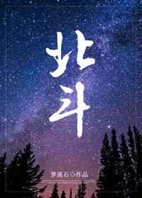 北斗卫星导航是免费的吗