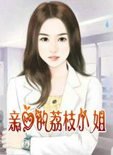 中国国债和美国国债有关联吗