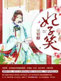 妃子笑红茶价格
