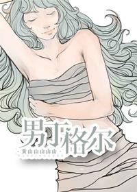 南丁格尔誓言誓词