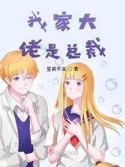 你是我生命中的那束光作文600字