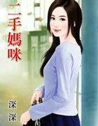二手ml