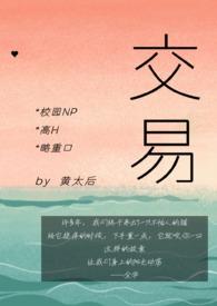 全C)全文阅读_