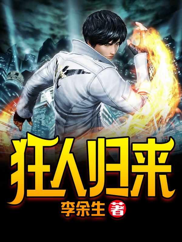 神龙殿