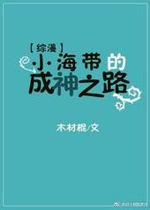 你这个萌物!