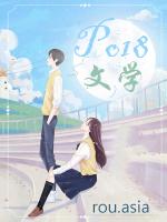 春山黛艺术漆属于什么档次