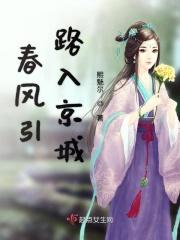 又被时人写姓名