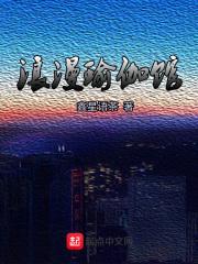 520瑜伽馆活动文案