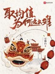 血压取平均值怎么算