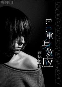 心理学破坏欲