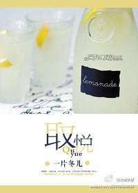 取悦是褒义还是贬义