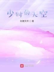半岛上的半岛
