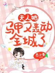 乔念叶妄川大结局在线阅读