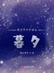精灵梦叶罗丽游戏