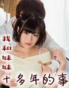 第01章-话本网