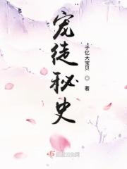治不了[重生
