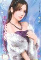 黑帮老大的女儿是什么电影