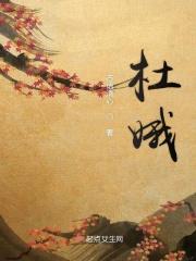 窦娥冤的作者是谁?