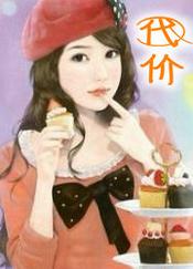 代驾需要什么条件