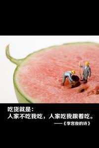 邓访书画