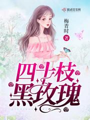 40朵玫瑰的意思