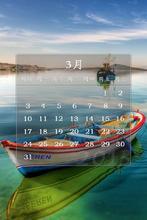 六年级上册的散文