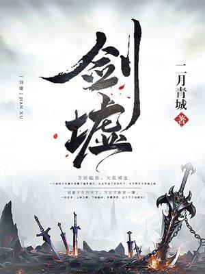 沈放lofter