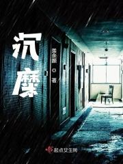 沉迷 小孩拳头