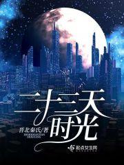 多少分