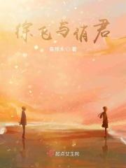 徐飞俏君彩蛋在哪一集