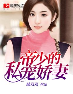 翙翙其羽怎么读