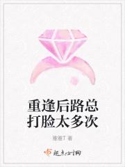 不过尔尔的句子