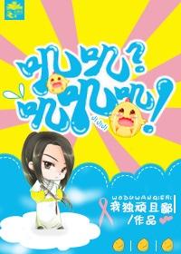 叽叽叽叽叽叽叽古诗