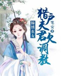 她惊艳了我作文