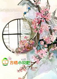 话题页未予显示