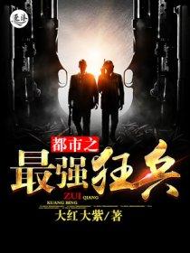 兄弟无数