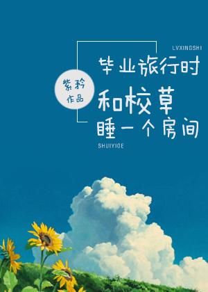 荣耀归来