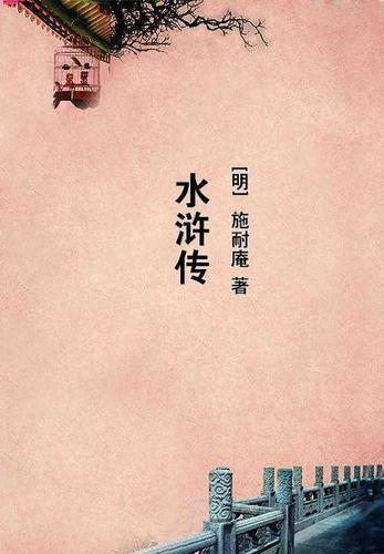 末世零元购空间仓库囤亿万物资