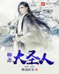 南嫣霍北宸无弹窗免费阅读