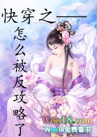 沉浸式恋爱啥意思